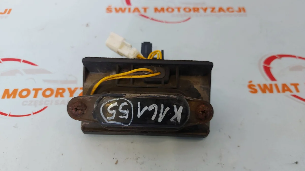 Takaluukun kahva Honda Civic IX