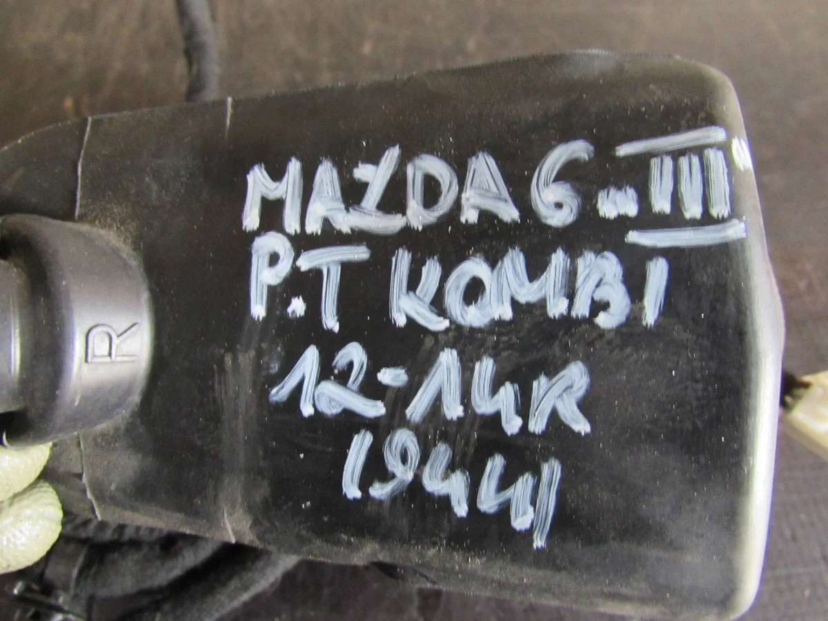 Mazda 6 GHP967210 - Cableado puerta trasera derecha image 3