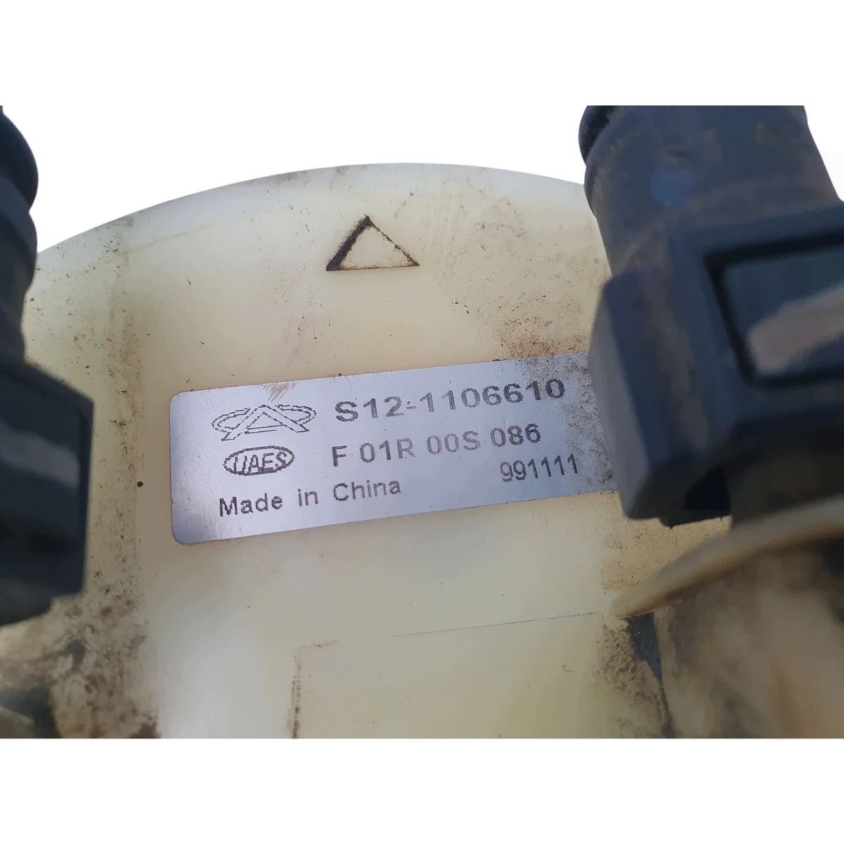 Pompe à carburant Chery A1 S12-1106610