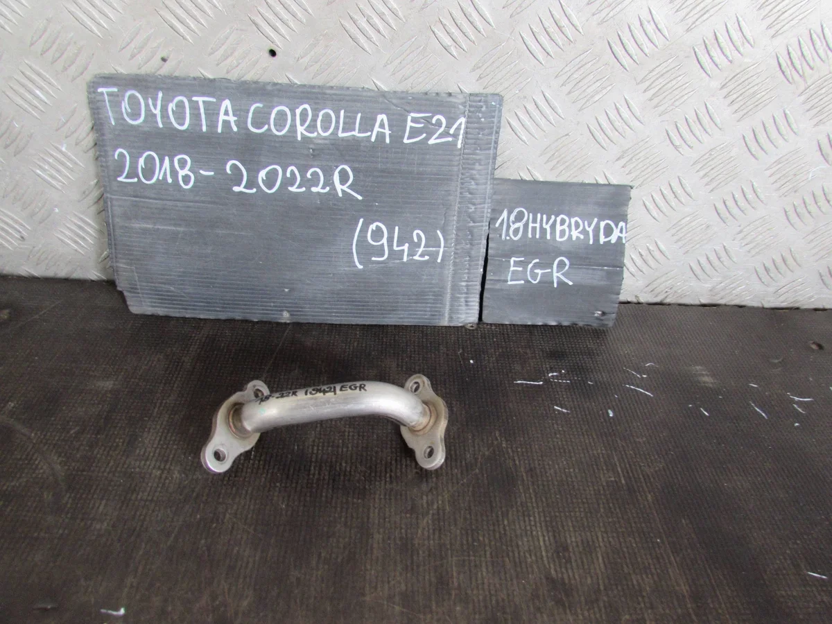 EGR Pipe Toyota Corolla E21 1.8 Hybrid KBI65626