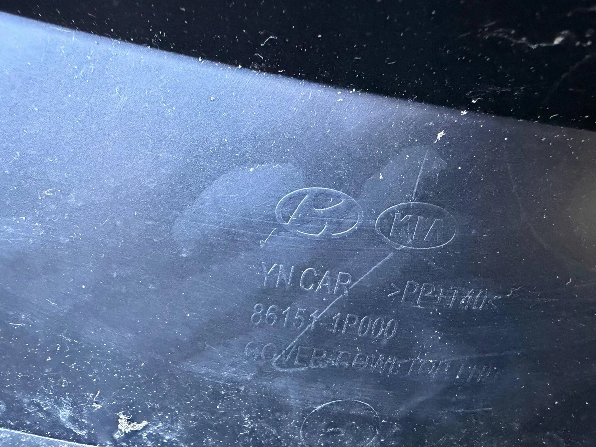 Kia Venga ilmanohjain 861511P000 image 3