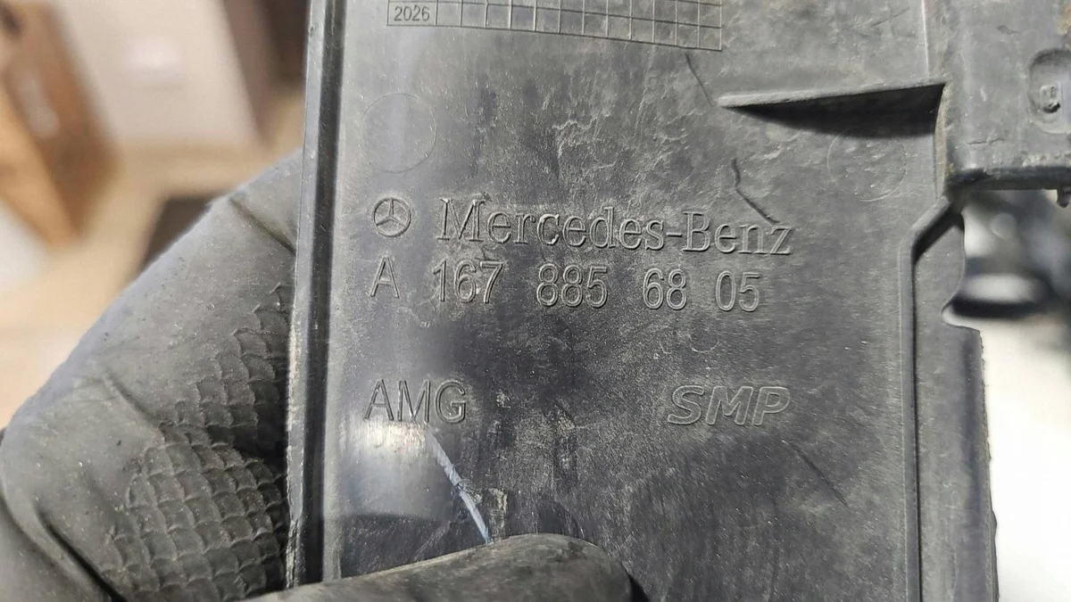 Mercedes-Benz A1678856805 Air Flap