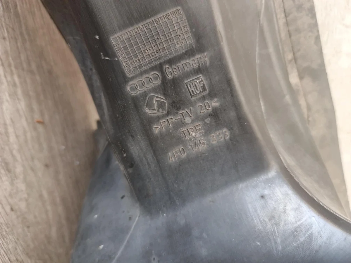 Air duct Audi A6 C6 4F0145333