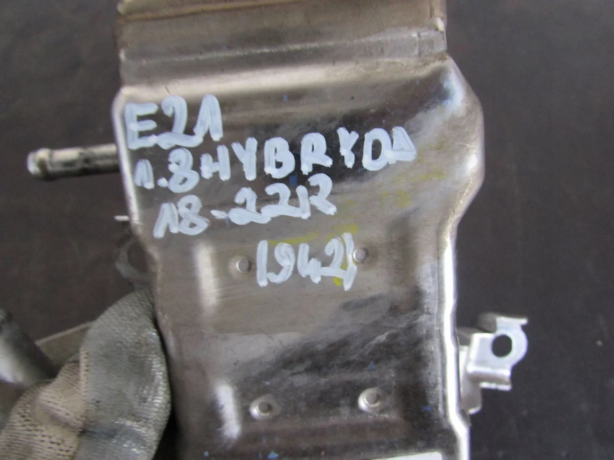 Radiateur EGR Toyota 1.8L Hybride 256010T010B