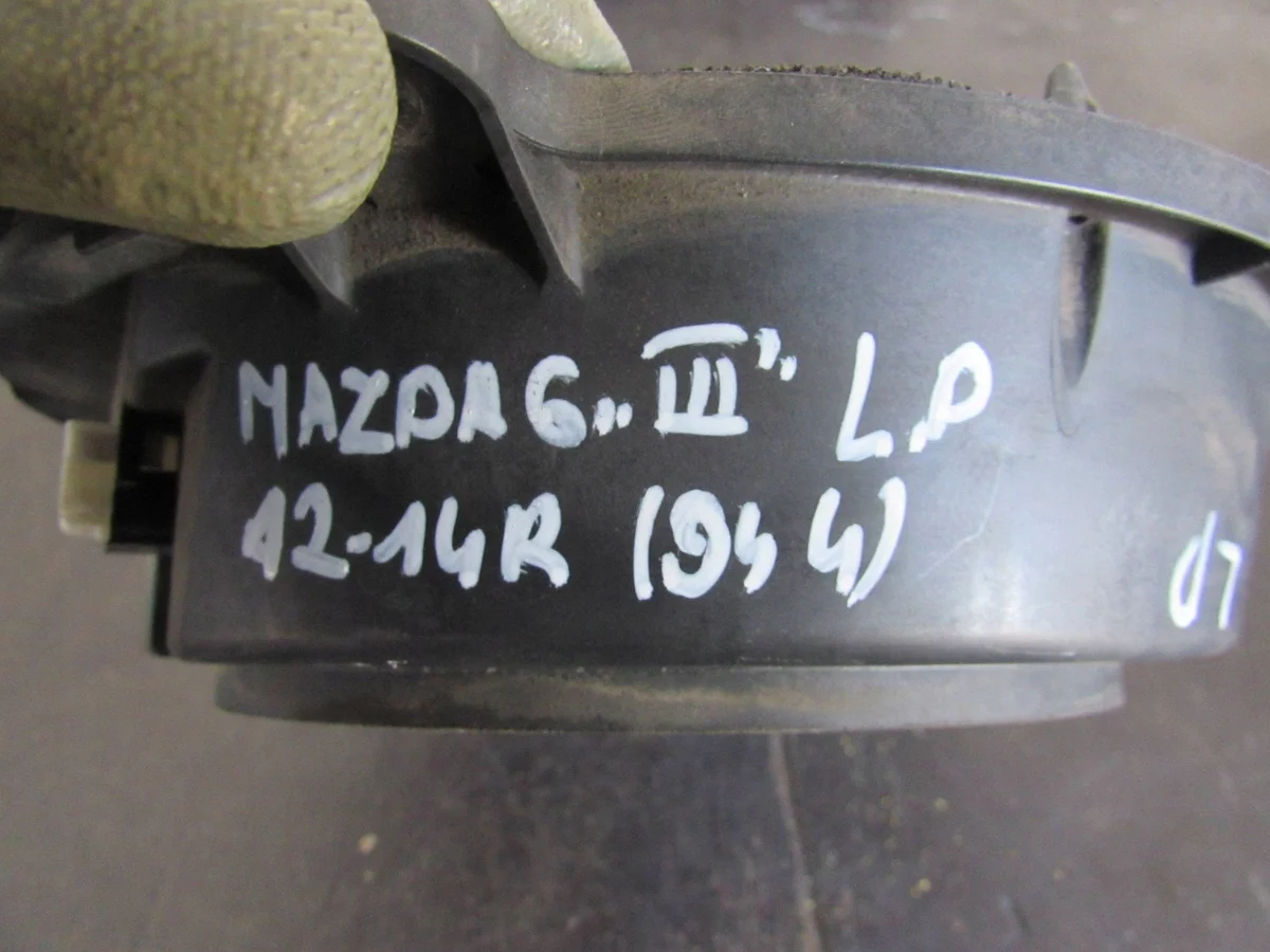 Kaiutin Mazda 6 KBI65671 2012-2014