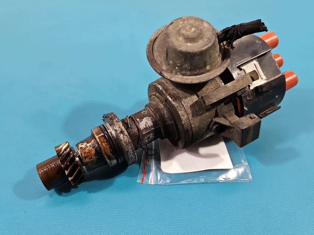 Tändfördelare Audi 80 B3 1,8 insprutning 0237020148