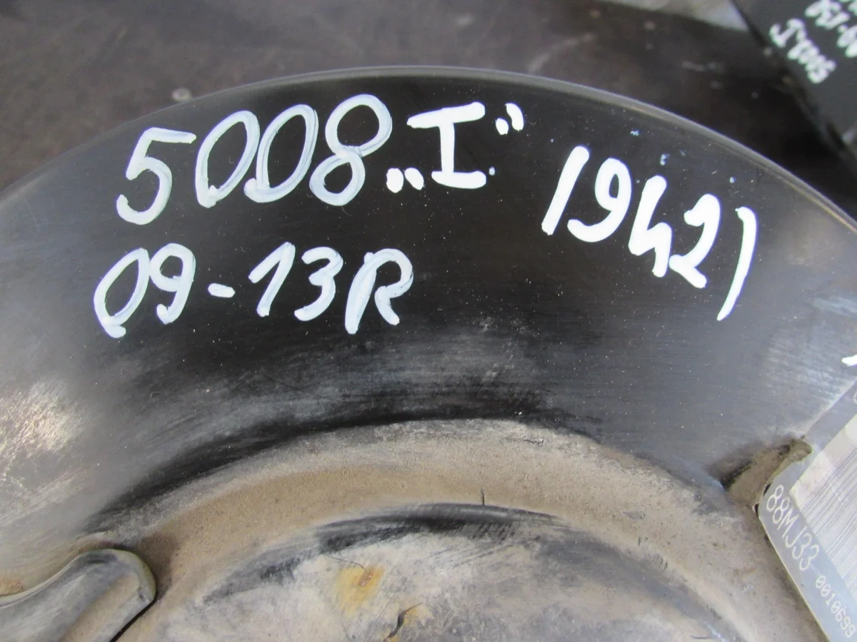 Servofreno Peugeot 5008 9682650980 image 3