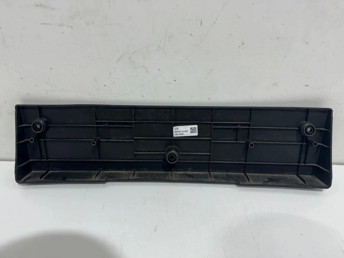 Hyundai Ioniq 6 - Rekisterikilven kehys 86529-KL000