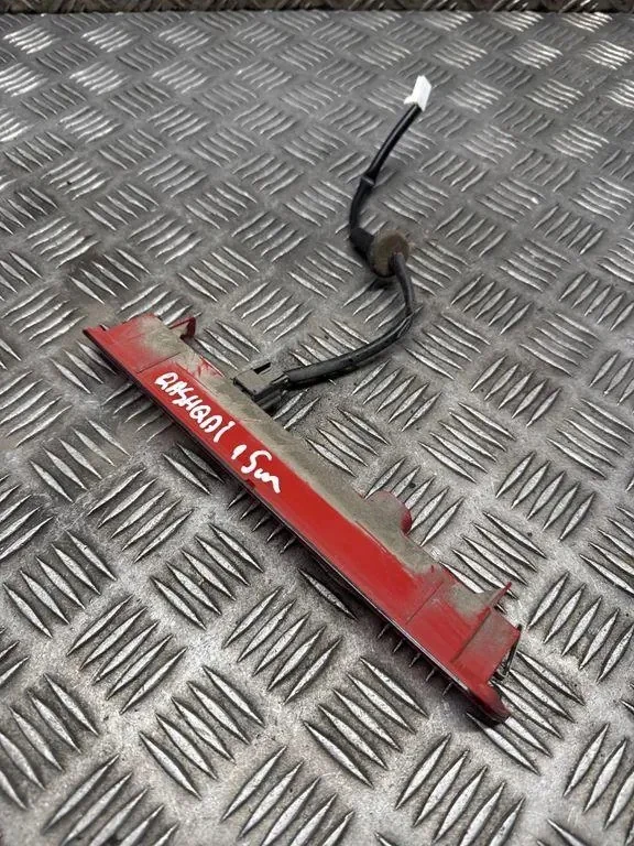 Kolmas jarruvalo Nissan Qashqai II J11 265904EA0A