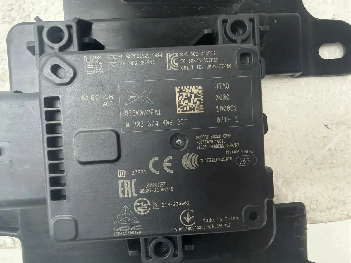 XPENG G6 ACC Radar 8730002FA1 image 5