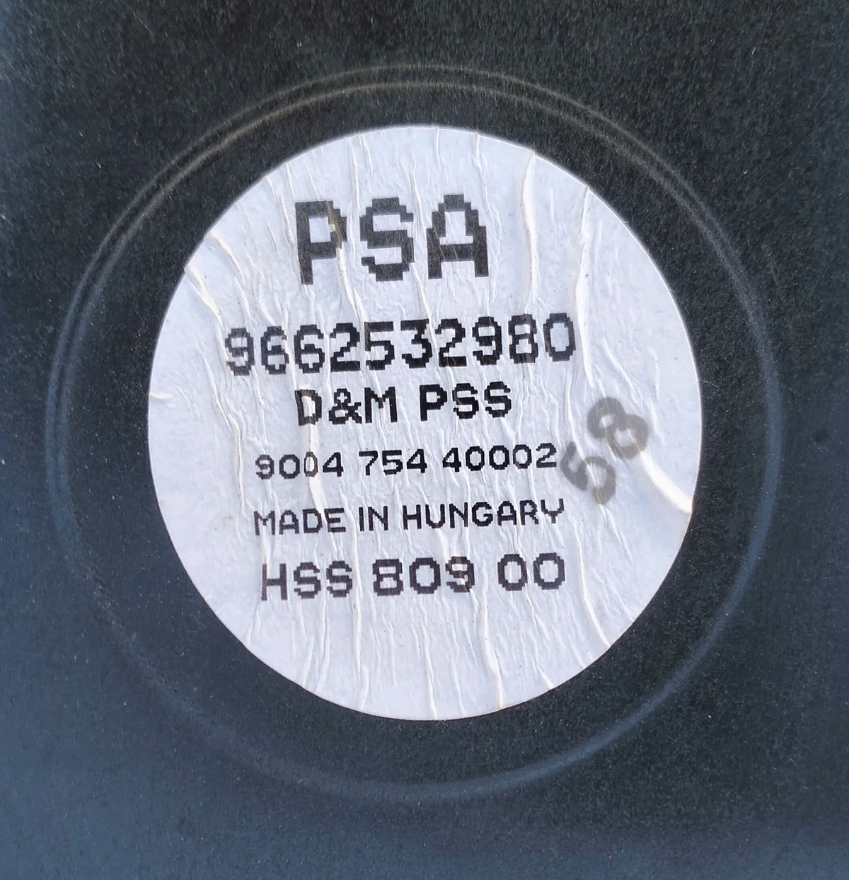 Subwoofer-kaiutin Citroen C5 III X7 9662532980
