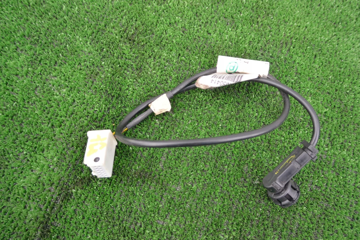 Mercedes W164 Cable Auxiliar 1645406507