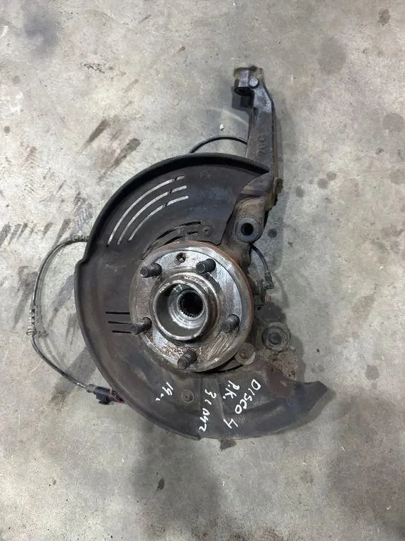 Mozzo Ruota Land Rover Discovery 4 AH223K186AB