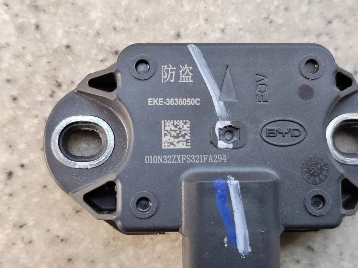 Acceleration Sensor BYD EKE-3636050C