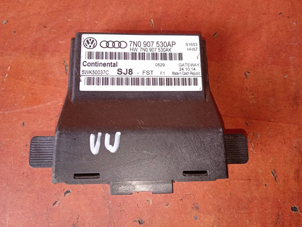 Steuergerät Gateway Volkswagen Caddy 7N0907530AP