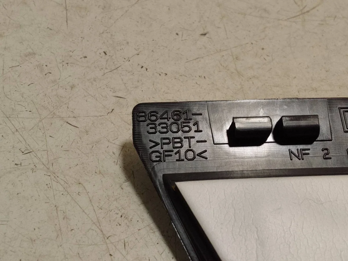 Module de commande Lexus 8646133051 image 4