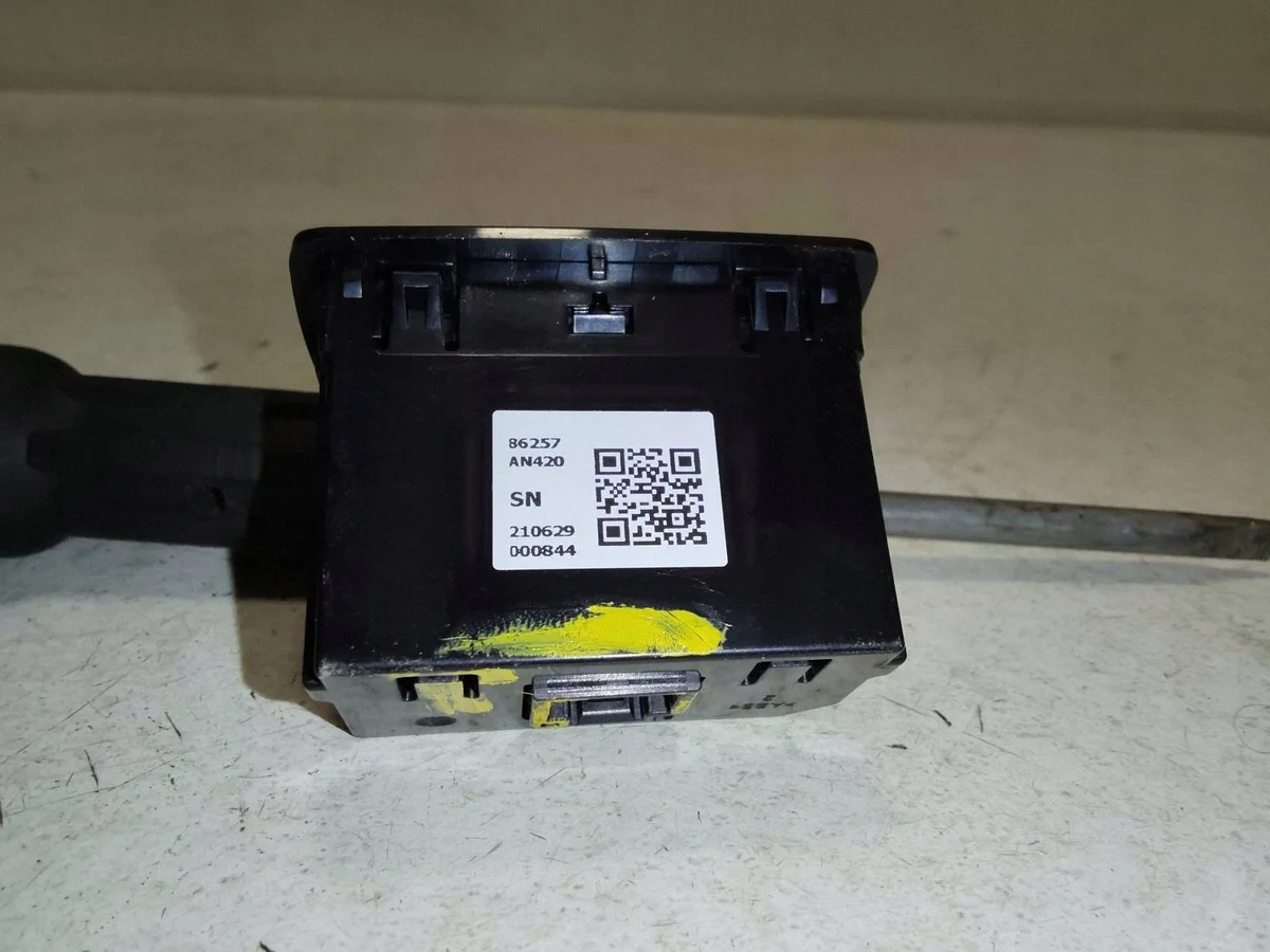 USB Socket Subaru Outback BT 86257AN420 image 4