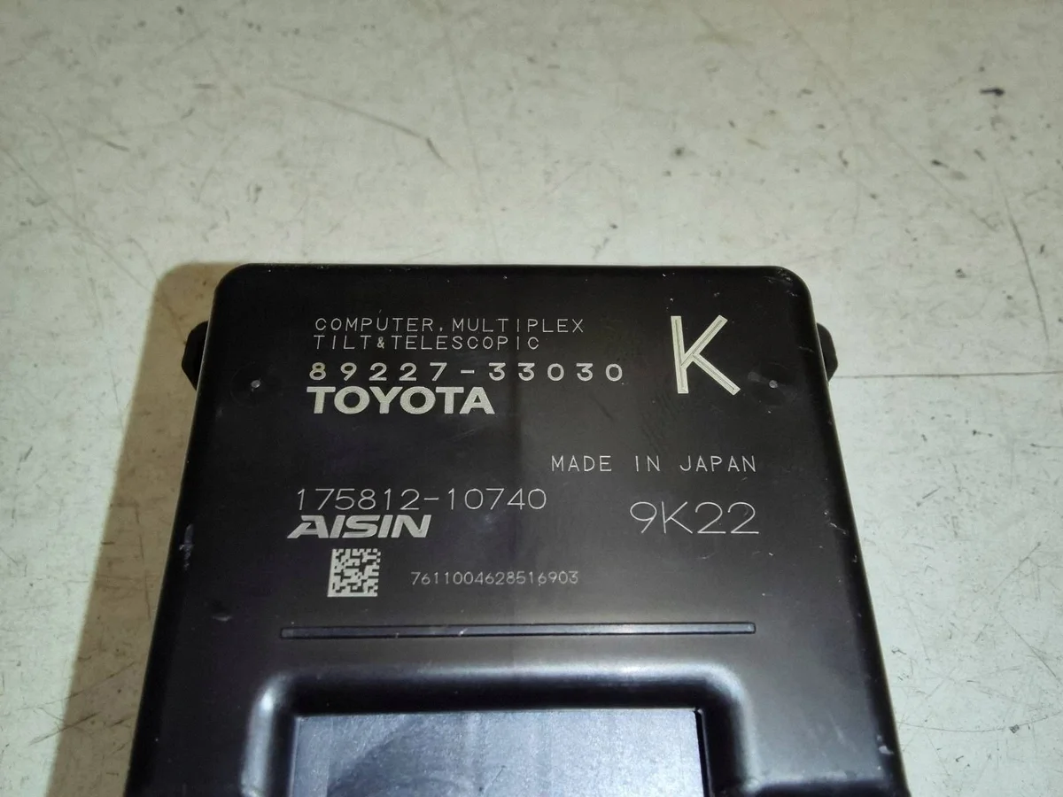 Styrenhet Lexus CT 200H 8922733030 image 4