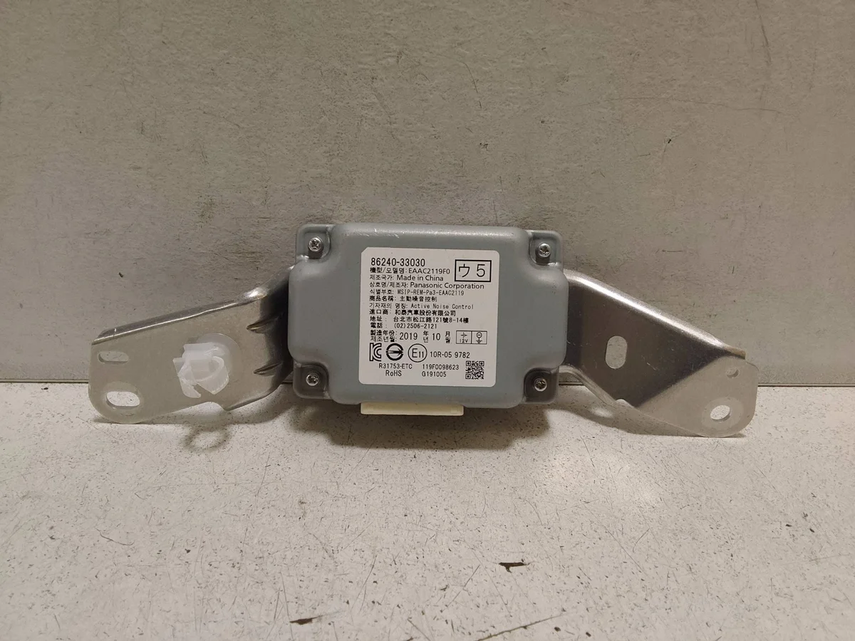 Lexus ES 300h Centralina 8624033030