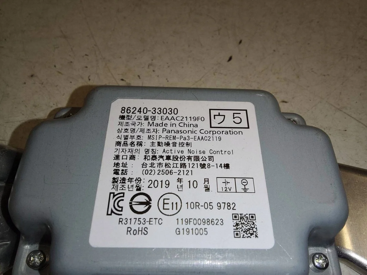 Lexus ES 300h Centralina 8624033030 image 4