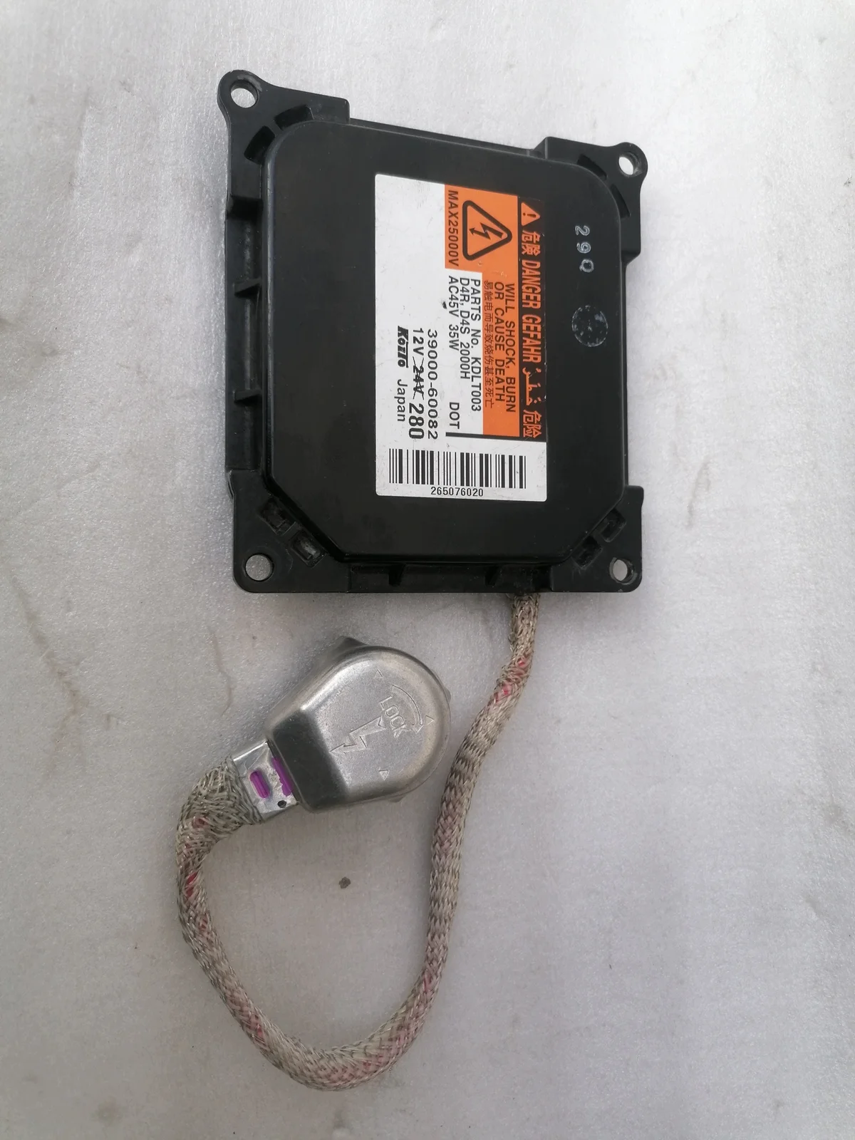 Module Xénon Subaru Toyota 39000-60082