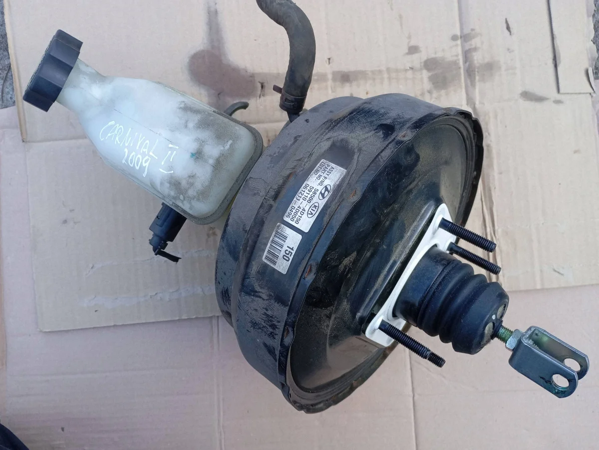 Servo Freio Kia Carnival 585004D150
