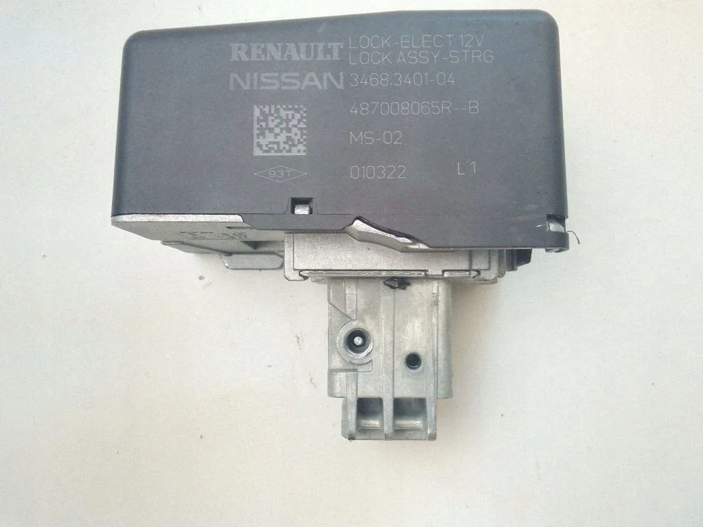 Blokering rattstång Dacia Jogger 487008065R