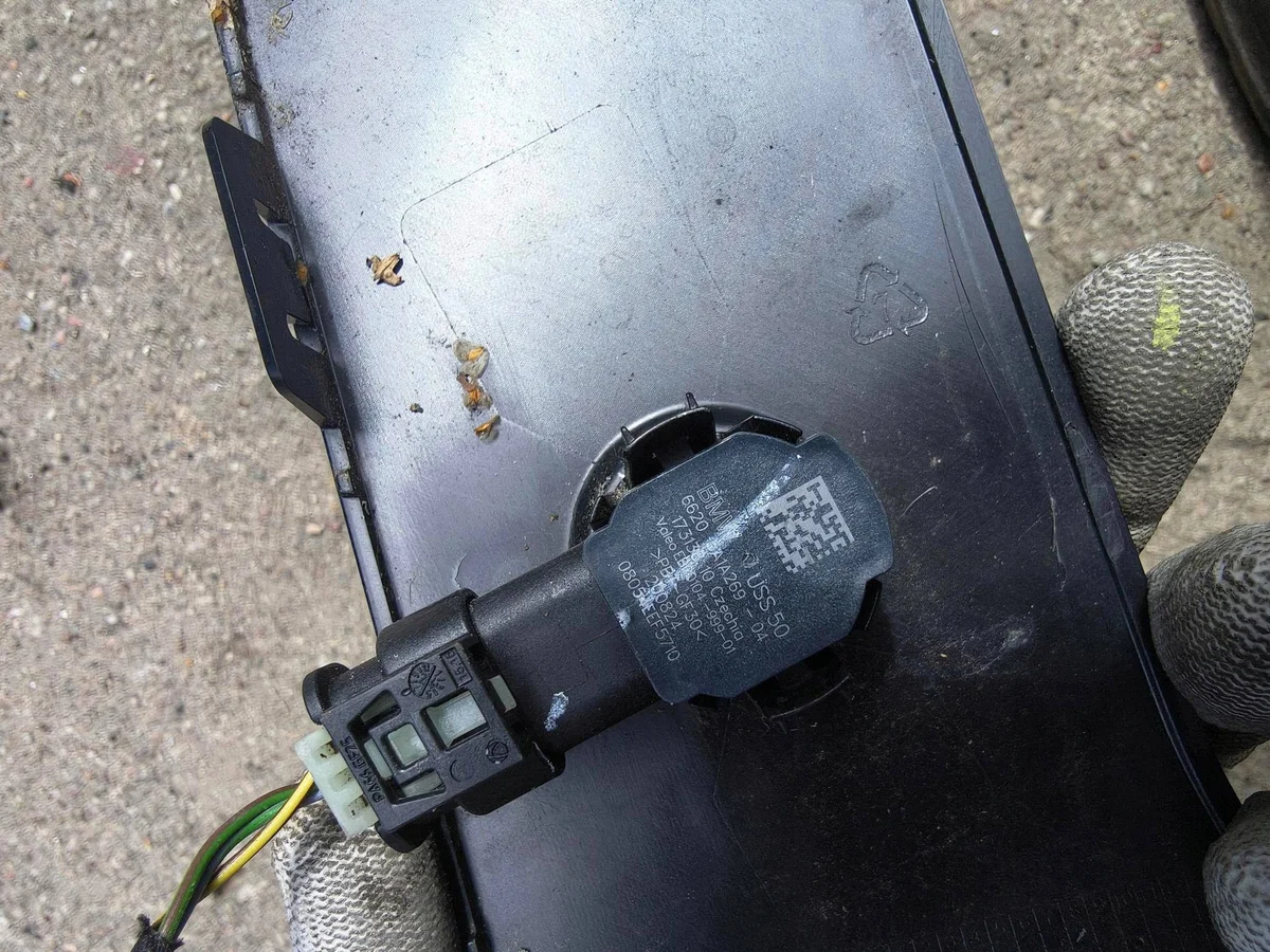 Zierleiste Stoßfänger hinten BMW X3 G45 8087306