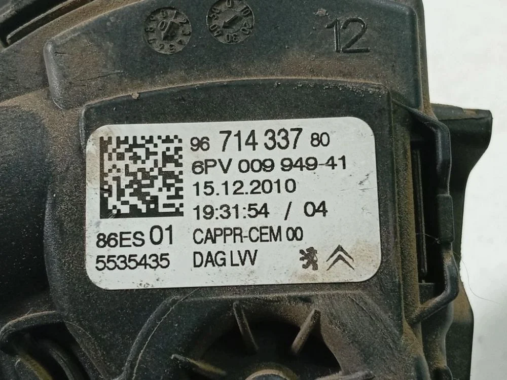 Pedale acceleratore Citroen C3 1.4L 71433780 image 5