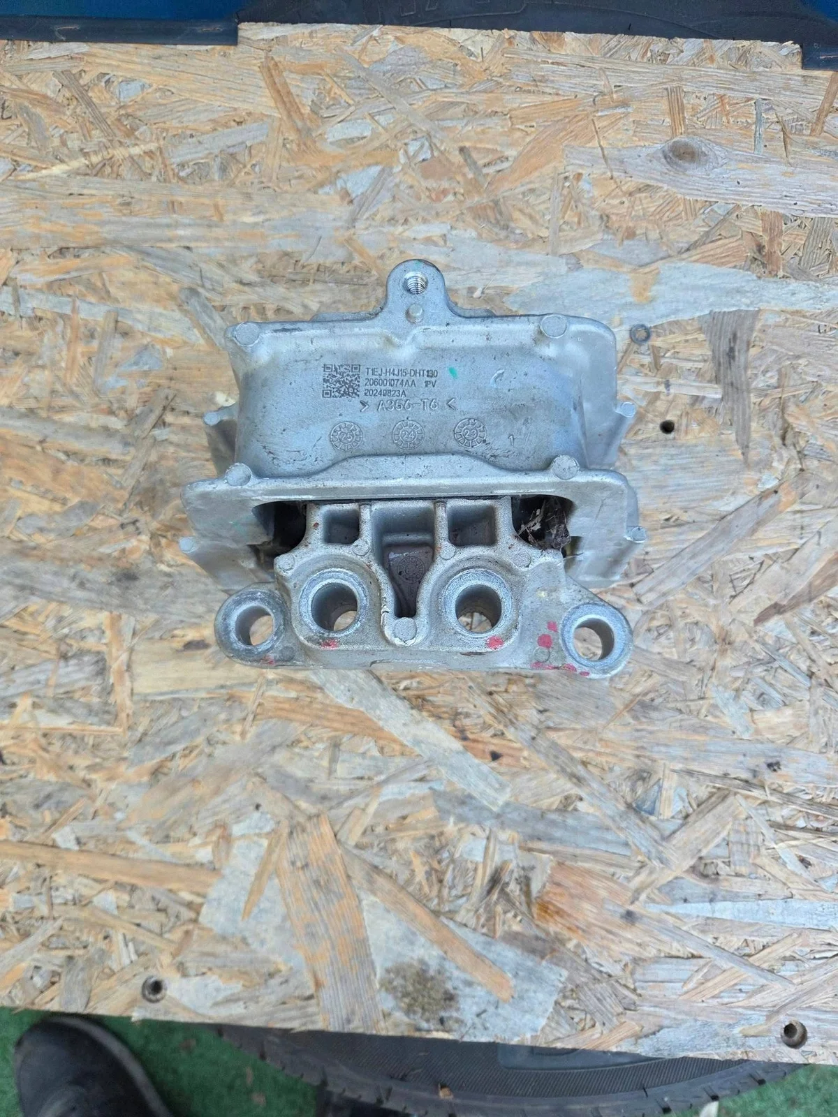 Chery Jaecoo 7 Engine Mount 206001074AA