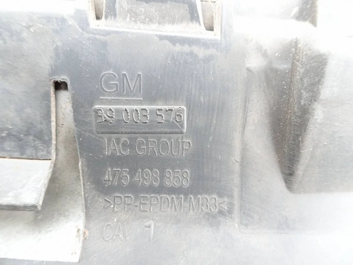 Kylargrill Opel Corsa E 39003576 image 9
