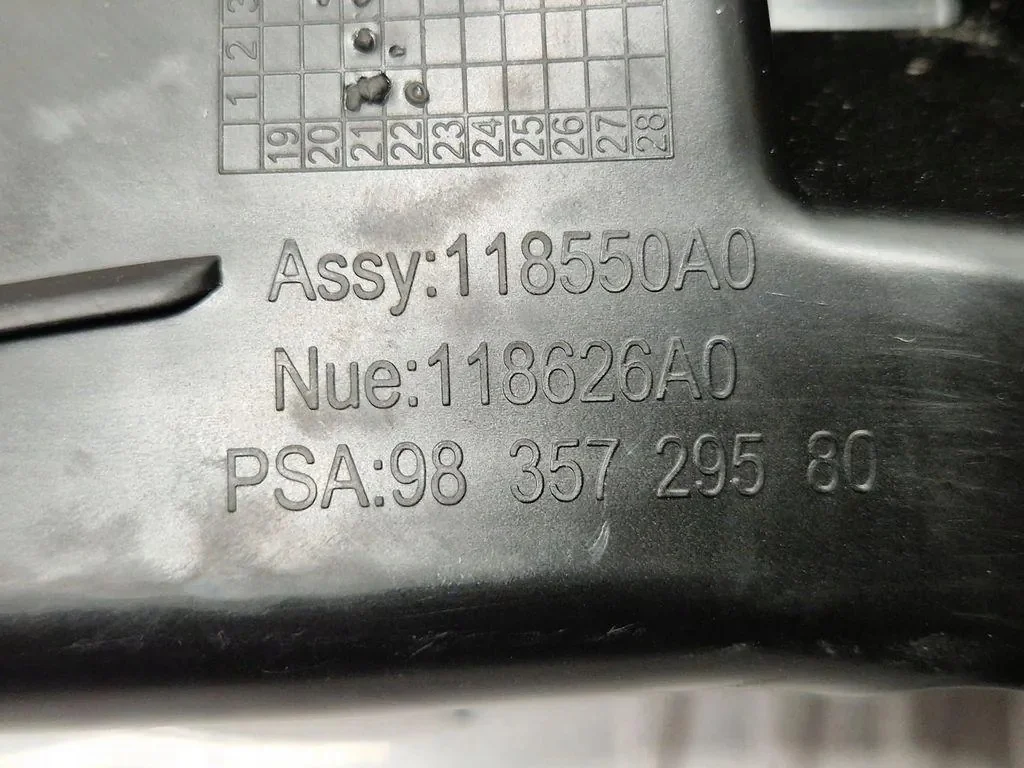 Fotstöd Citroen C4 III e-C4 9835729580 thumbnail 7