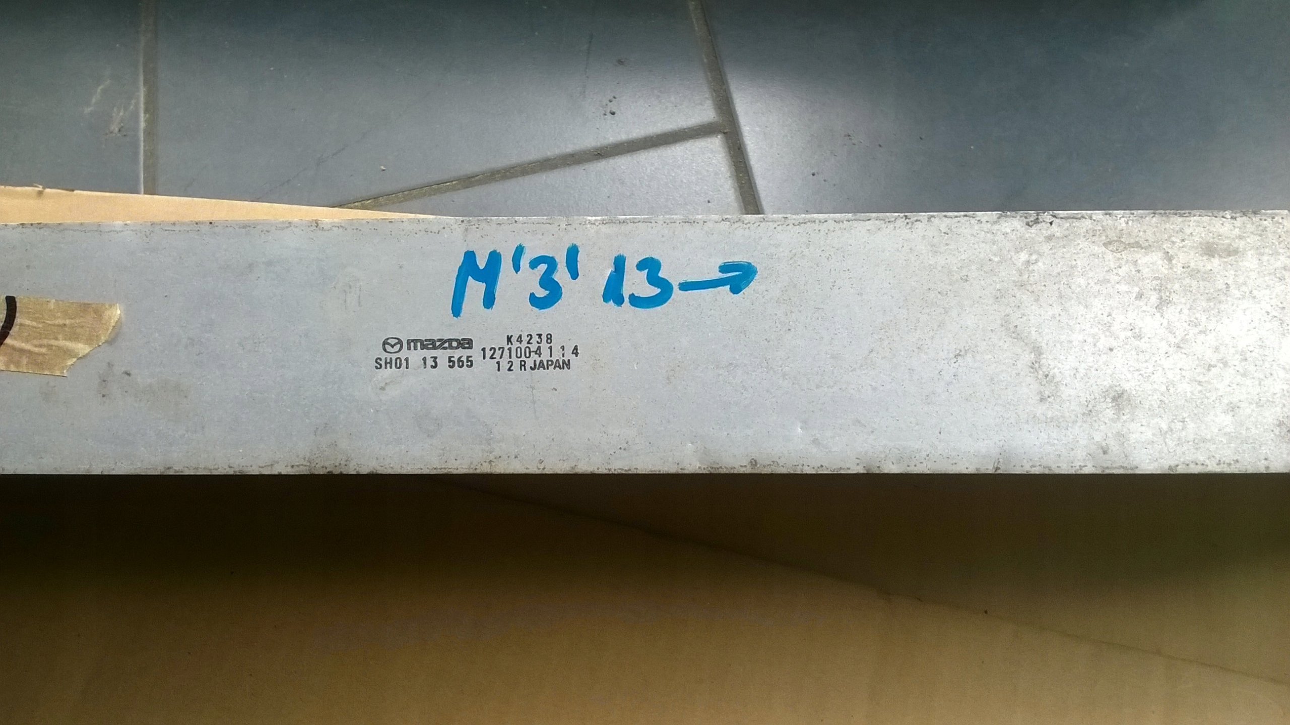 Mazda 3BM 6GJ CX5 2.2D air cooler SH0113565 image 4