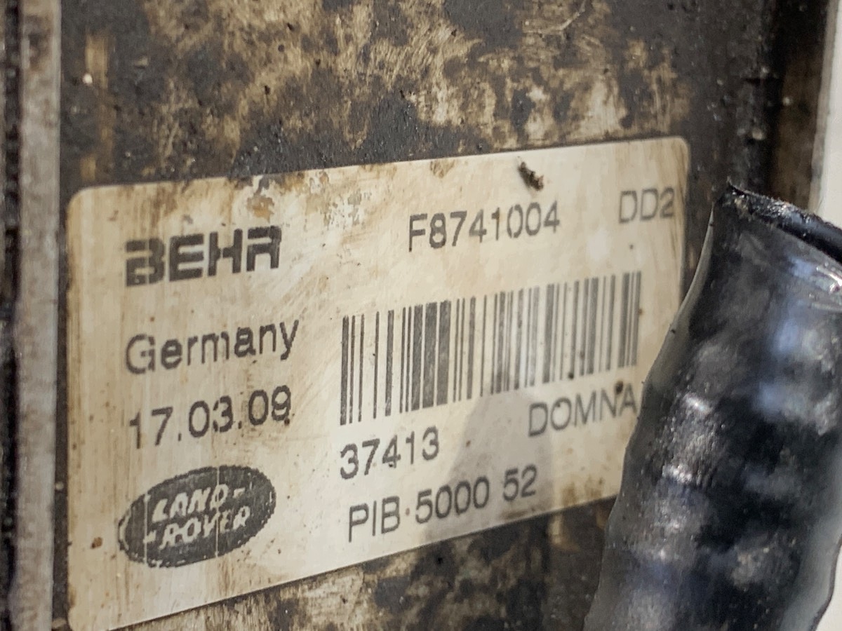 Ölkühler F8741004 image 4