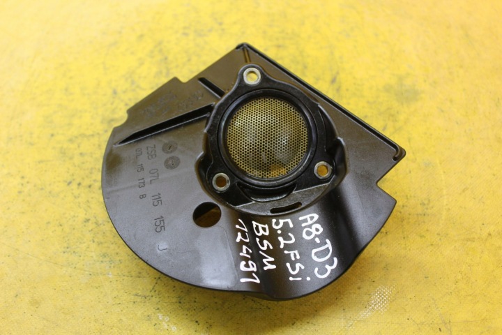 Coprifiltro pompa A8 S8 D3 5.2 FSI BSM 07L115173B